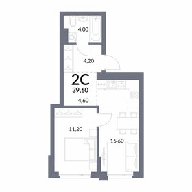 Квартира 39,5 м², 2-комнатная - изображение 1