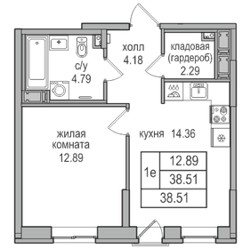 Квартира 38,5 м², 1-комнатная - изображение 1