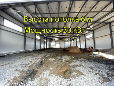 5178 м², склад 6 213 600 ₽ в месяц - изображение 86