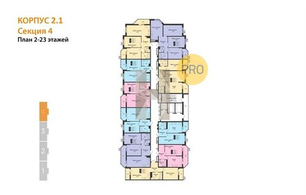 Квартира 41,2 м², 1-комнатная - изображение 2