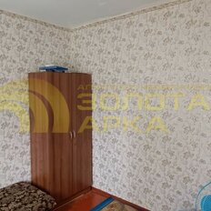 Квартира 56 м², 2-комнатная - изображение 1