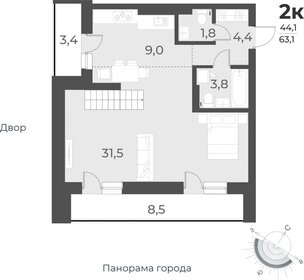 Квартира 63,1 м², 2-комнатная - изображение 1