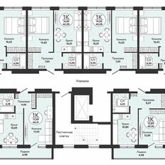 Квартира 42,3 м², 1-комнатная - изображение 2