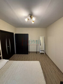 38,5 м², 2-комнатная квартира 40 000 ₽ в месяц - изображение 38