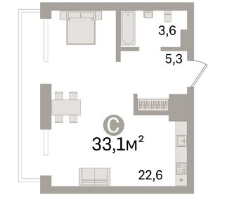 14,2 м², машиноместо 770 000 ₽ - изображение 12