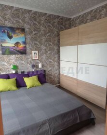 160 м² дом, 6,7 сотки участок 7 800 000 ₽ - изображение 15