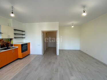 46,6 м², квартира-студия 4 500 000 ₽ - изображение 13