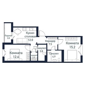 Квартира 57,9 м², 2-комнатная - изображение 1