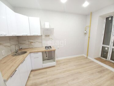 35,2 м², квартира-студия 3 500 000 ₽ - изображение 28