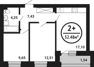 59,7 м², 2-комнатная квартира 6 200 000 ₽ - изображение 66