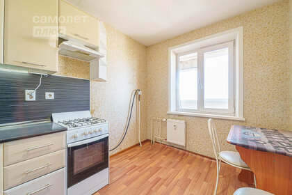 22,2 м², квартира-студия 3 850 000 ₽ - изображение 40