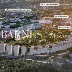 124,9 м², офис - изображение 4