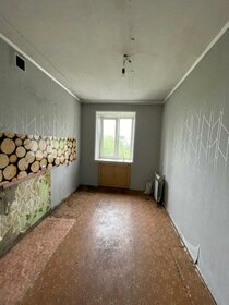 55,8 м², 2-комнатная квартира 4 070 000 ₽ - изображение 34