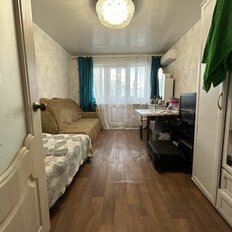 Квартира 45,5 м², 2-комнатная - изображение 1