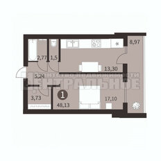 Квартира 48,1 м², 1-комнатная - изображение 1