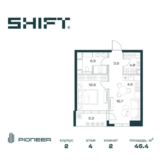 46,4 м², 2-комнатная квартира 31 599 644 ₽ - изображение 1