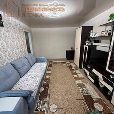 Квартира 52,4 м², 2-комнатная - изображение 1