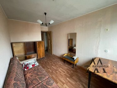 Купить однокомнатную квартиру с ремонтом на улице Ленина в Нефтекамске - изображение 4