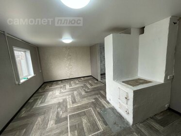 105,2 м² дом, 7 соток участок 4 150 000 ₽ - изображение 71