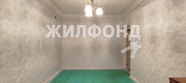 60 м², 2-комнатная квартира 5 750 000 ₽ - изображение 42