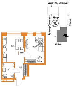 31 м², 1-комнатная квартира 4 150 000 ₽ - изображение 41