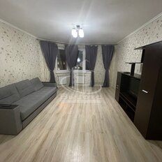 Квартира 43,7 м², 1-комнатная - изображение 1