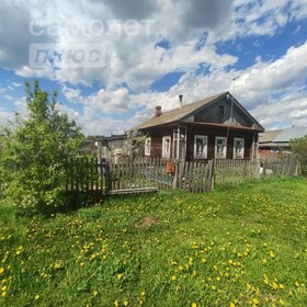 60 м² часть дома, 4 сотки участок 1 750 000 ₽ - изображение 21