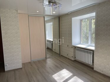 34,4 м², 1-комнатная квартира 3 190 000 ₽ - изображение 36