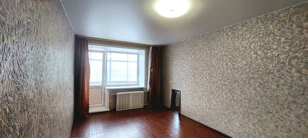 28,4 м², 1-комнатная квартира 2 200 000 ₽ - изображение 26