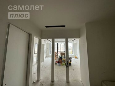 139 м², 3-комнатные апартаменты 45 999 000 ₽ - изображение 91