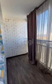 25 м², квартира-студия 3 710 000 ₽ - изображение 49