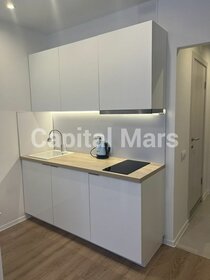 19,7 м², 1-комнатная квартира 35 800 ₽ в месяц - изображение 31