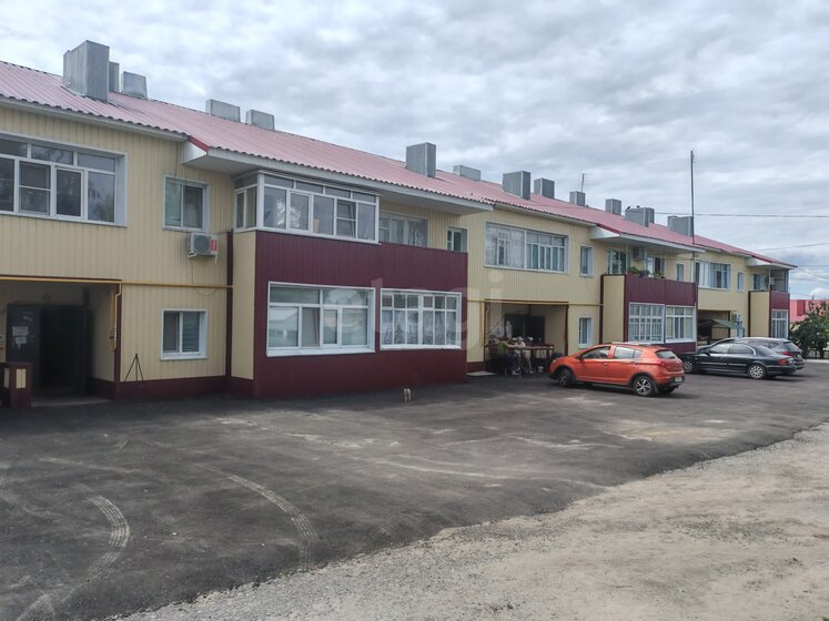 50,3 м², 2-комнатная квартира 1 550 000 ₽ - изображение 59