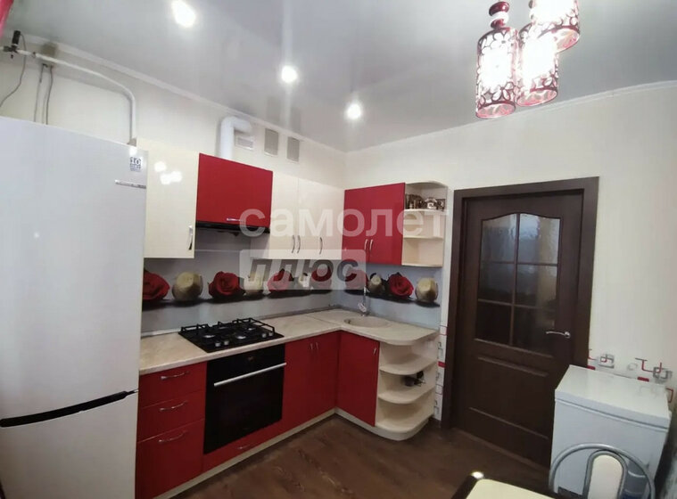 57,5 м², 3-комнатная квартира 2 400 000 ₽ - изображение 25