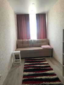 Купить однокомнатную квартиру гостиничного типа в Магадане - изображение 3