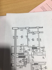 Квартира 31,9 м², 1-комнатная - изображение 2