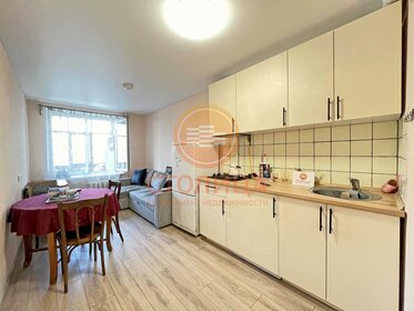 44 м², 1-комнатная квартира 49 500 ₽ в месяц - изображение 4