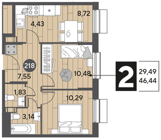 46,4 м², 2-комнатная квартира 6 552 684 ₽ - изображение 58
