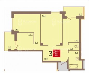 Квартира 92,9 м², 3-комнатная - изображение 1