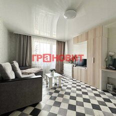 Квартира 27,4 м², студия - изображение 1