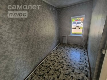 70 м² дом, 3 сотки участок 4 200 000 ₽ - изображение 32