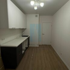 Квартира 43,8 м², 1-комнатная - изображение 1