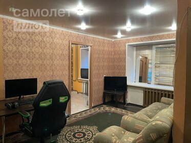 43,5 м², 2-комнатная квартира 4 850 000 ₽ - изображение 65