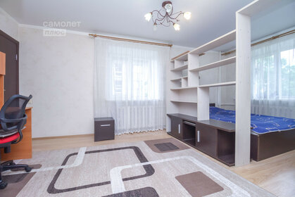 31,9 м², 1-комнатная квартира 3 200 000 ₽ - изображение 47