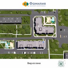 Квартира 25,1 м², студия - изображение 3