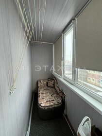 53 м², 2-комнатные апартаменты 3 199 999 ₽ - изображение 39