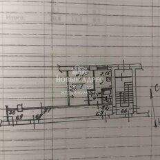 Квартира 20,8 м², 1-комнатная - изображение 2