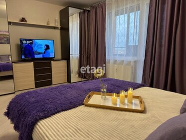 43 м², 1-комнатная квартира 44 000 ₽ в месяц - изображение 47