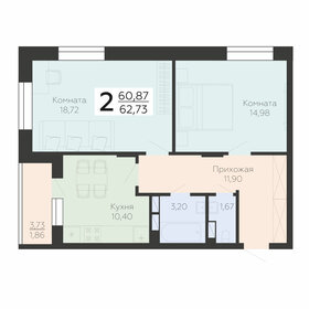 64,4 м², 3-комнатная квартира 6 200 000 ₽ - изображение 41