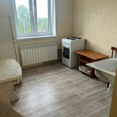 Квартира 46,4 м², 2-комнатная - изображение 1